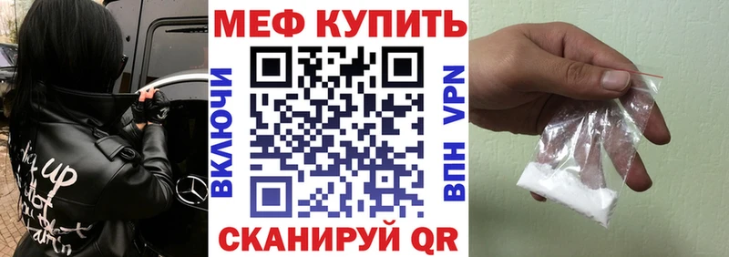 Какие есть наркотики Лабинск МАРИХУАНА Меф Кокаин блэк спрут рабочий сайт ГАШИШ АМФ