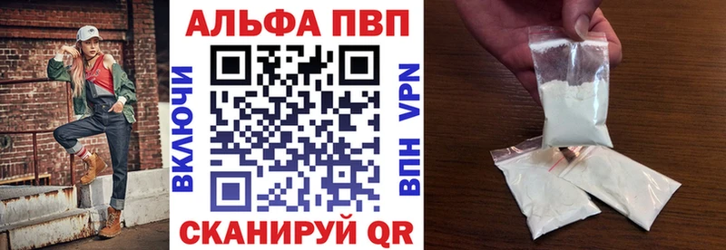 А ПВП СК КРИС  мега как зайти  Лабинск 