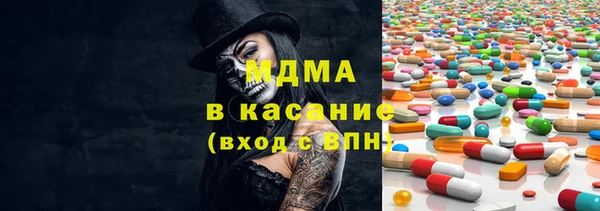 винт Алексин