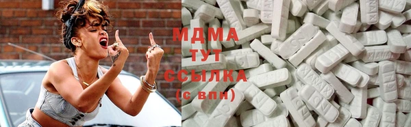 хмурый Алексеевка