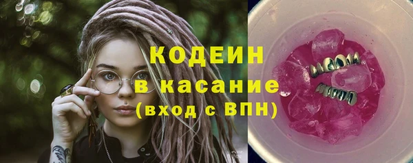 хмурый Алексеевка