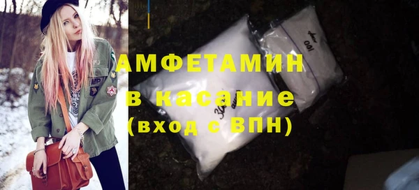 хмурый Алексеевка