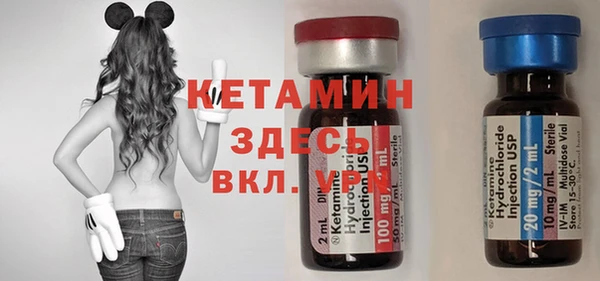 винт Алексин