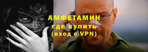 винт Алексин
