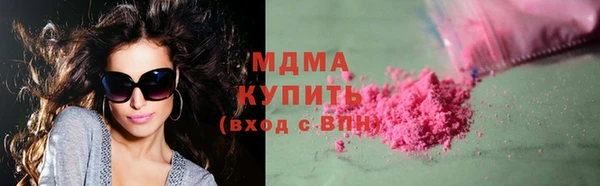 хмурый Алексеевка