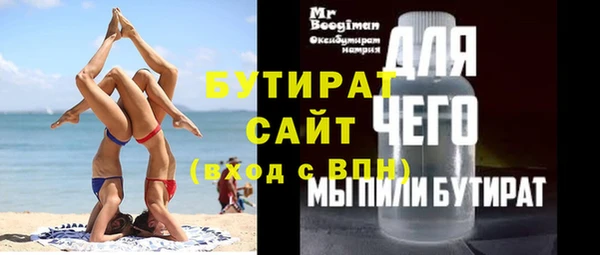 винт Алексин
