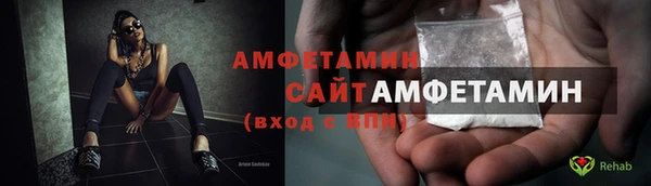 винт Алексин