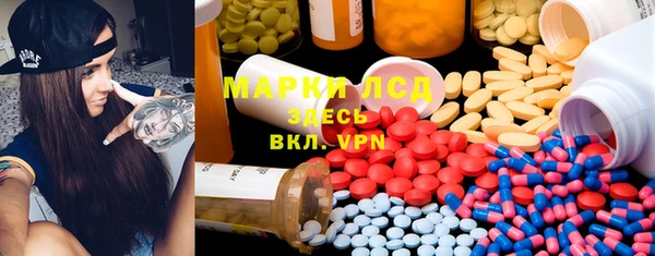 винт Алексин