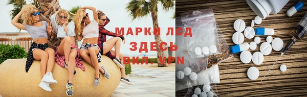 герыч Алзамай