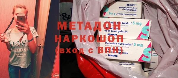 герыч Алзамай