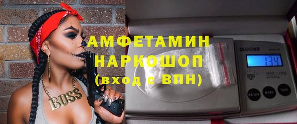 винт Алексин