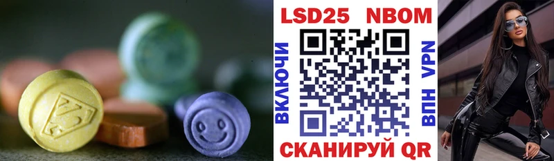 дарк нет состав  Лабинск  Лсд 25 экстази ecstasy  закладки 