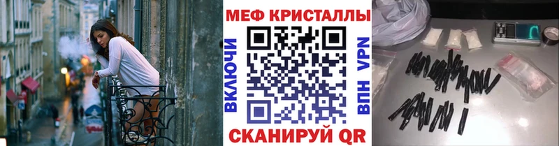 ОМГ ОМГ Лабинск МЯУ-МЯУ 4 MMC